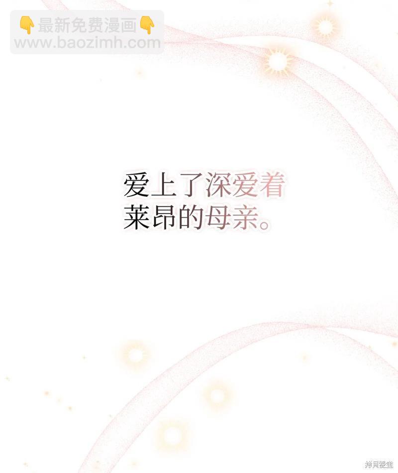 第118话62