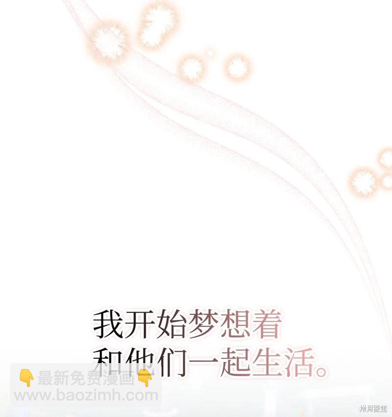 第118话64