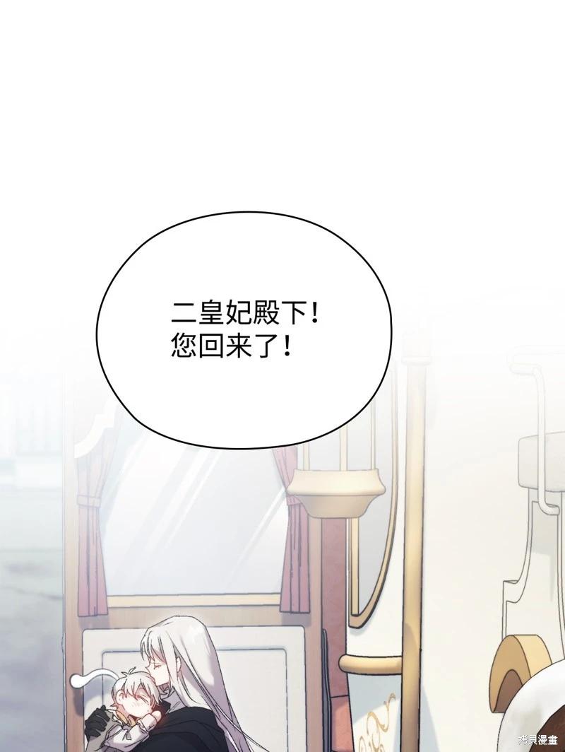 第118话99