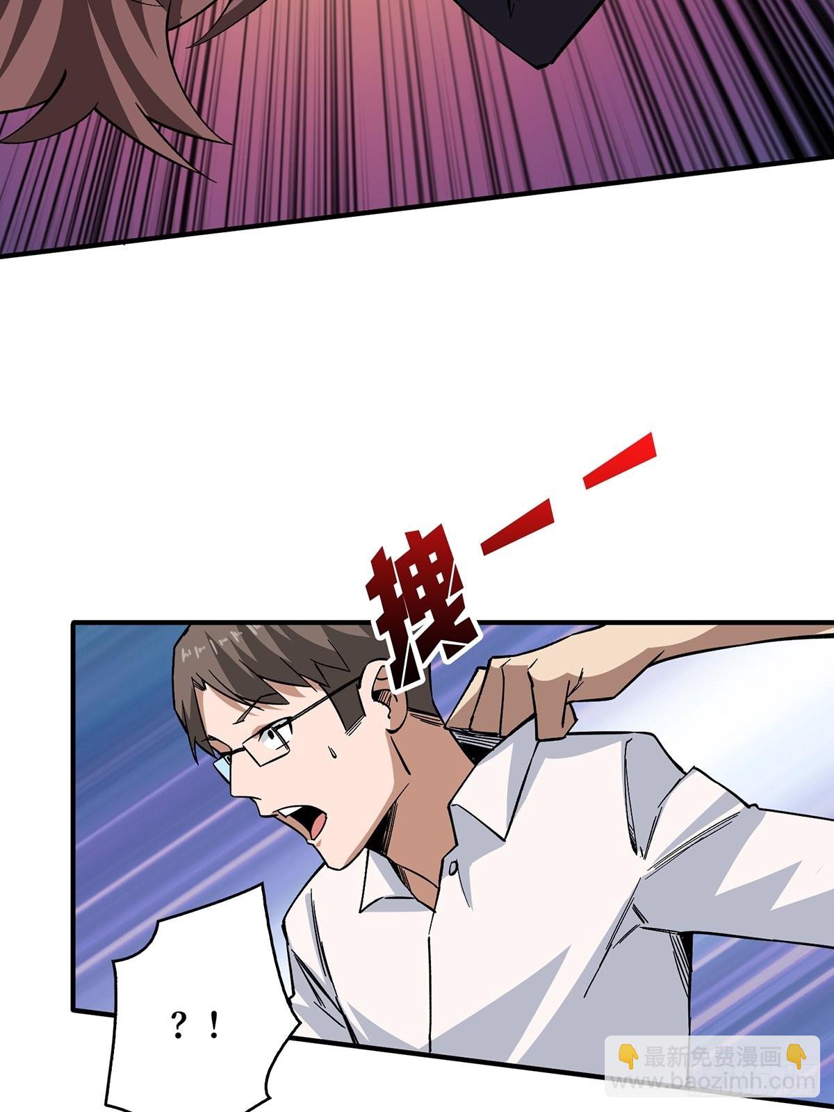 第3话 不该存在的第六人28