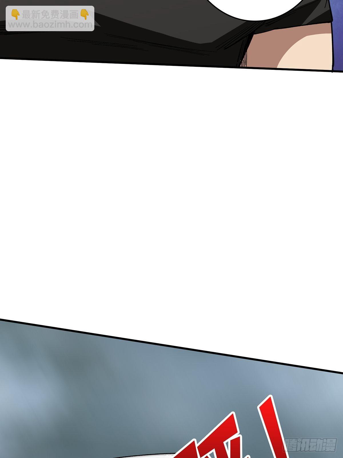 第3话 不该存在的第六人42