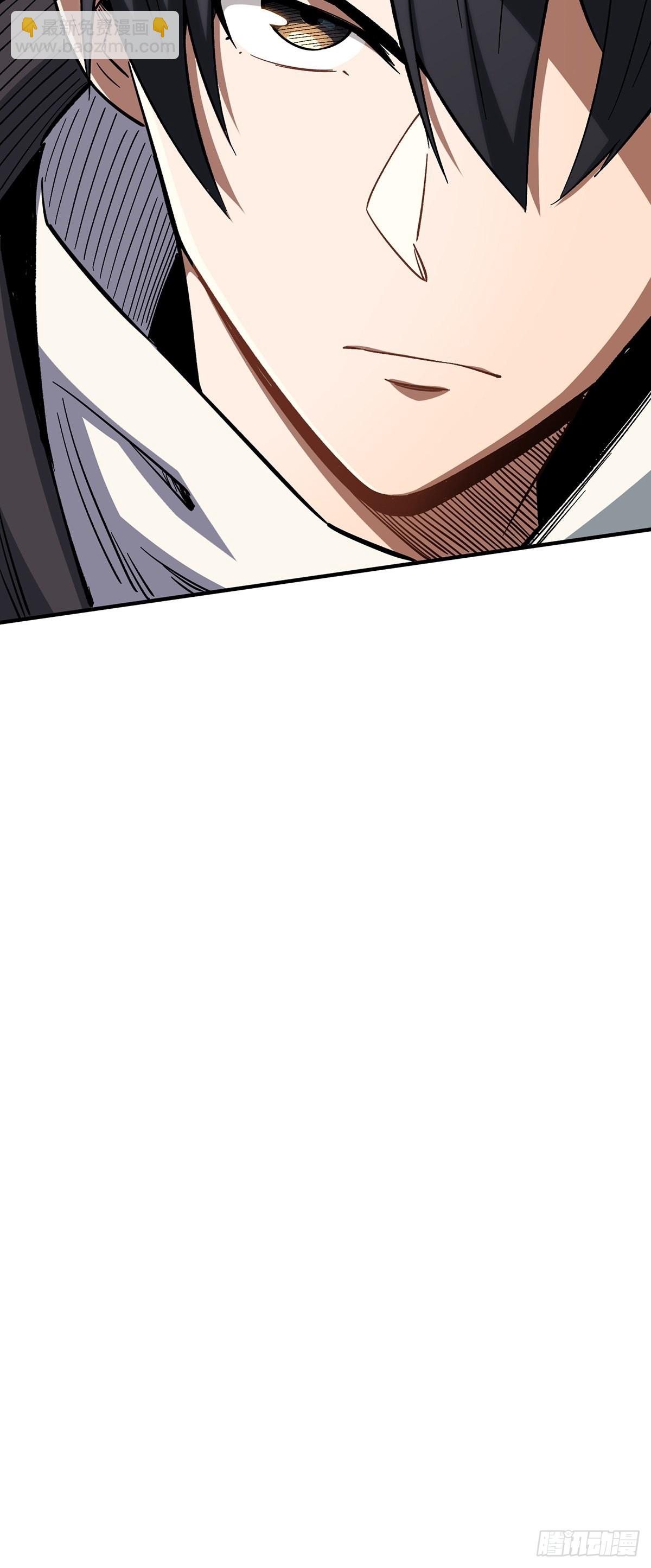 第3话 不该存在的第六人58