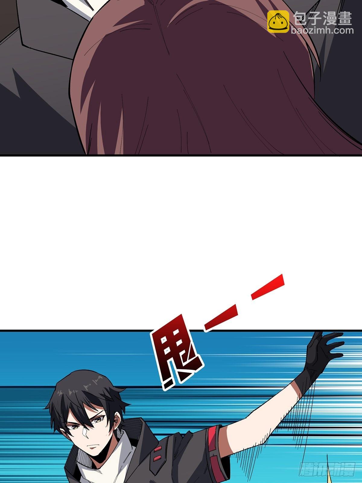 第4话 亡灵12