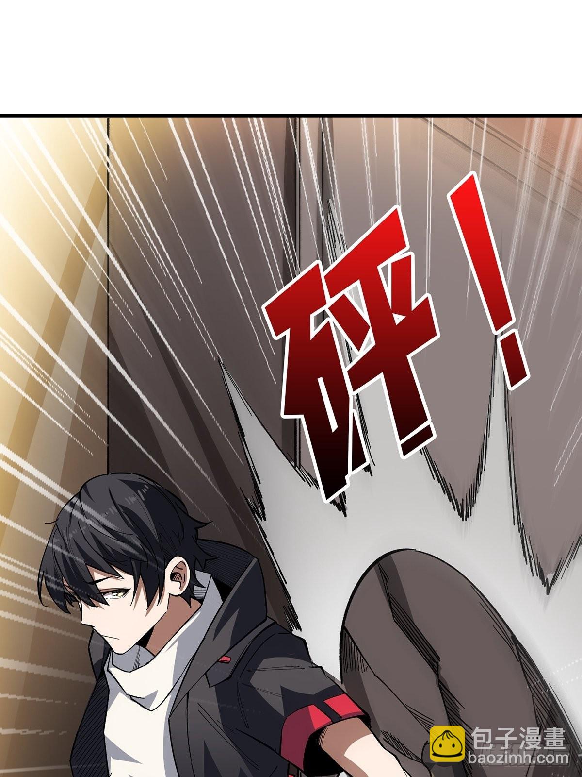 第4话 亡灵16