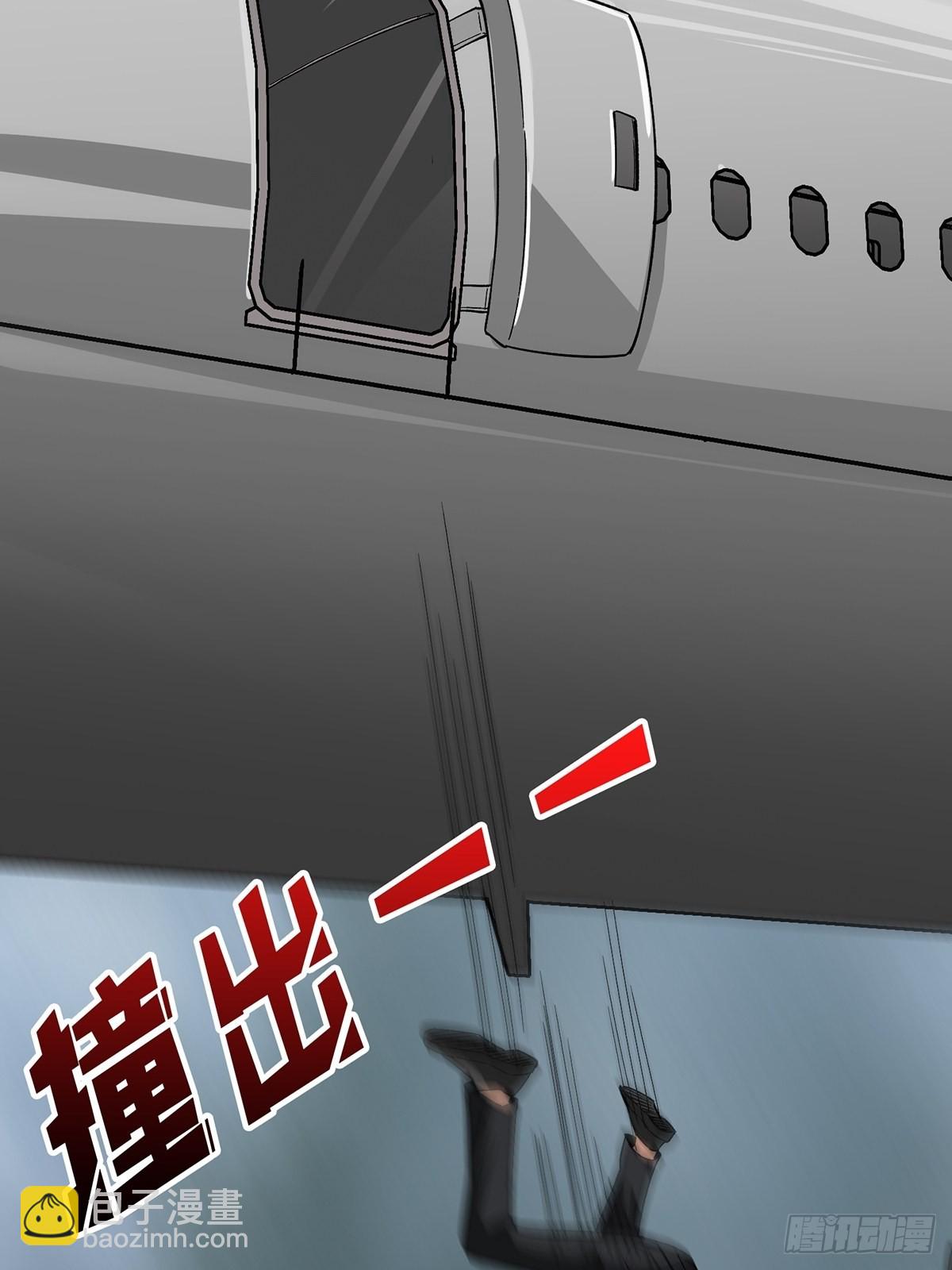 第4话 亡灵35