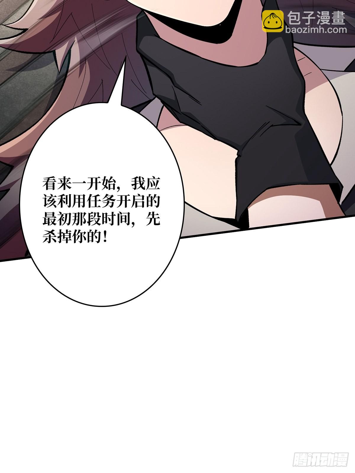 第4话 亡灵45
