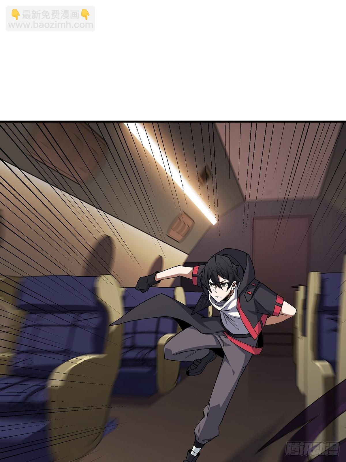 第4话 亡灵46