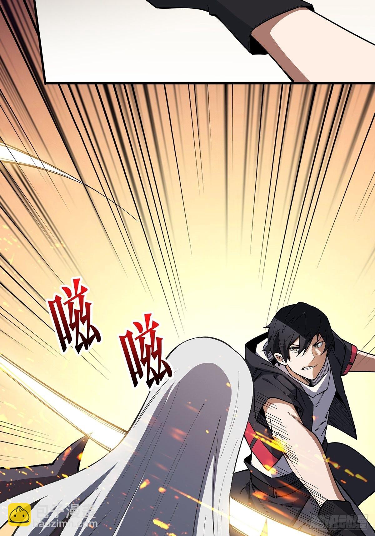 第4话 亡灵67