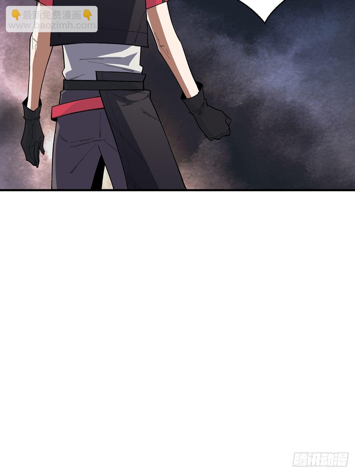 第6话 技能升级45