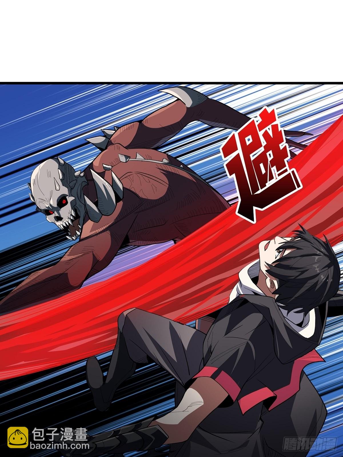 第8话 坐标错误16