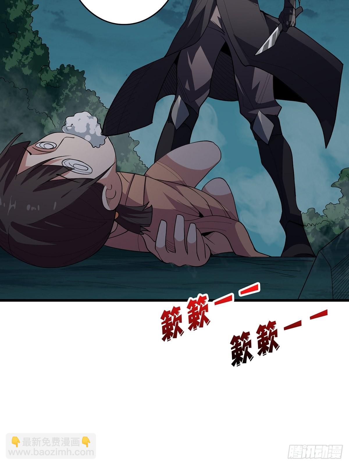 第8话 坐标错误45