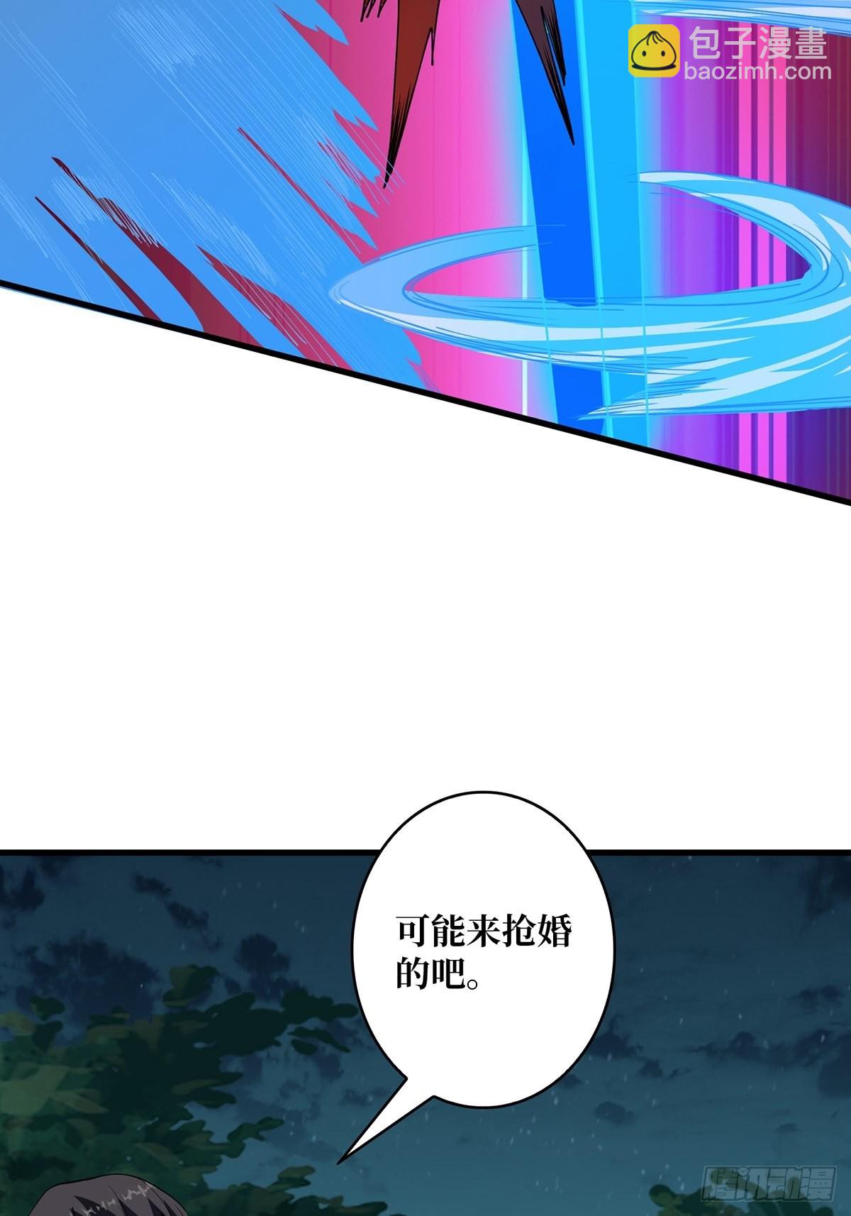 第10话 抢亲39