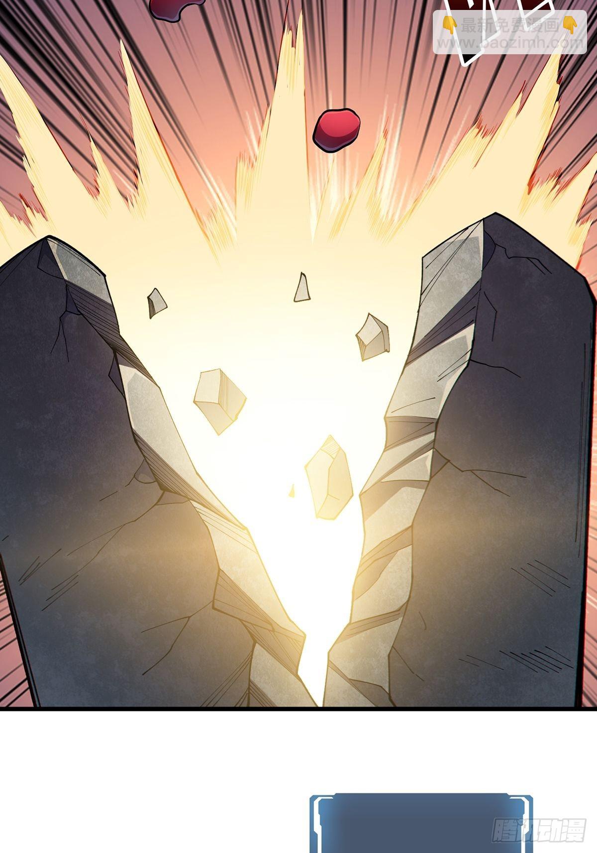 第13话 带你去爬山34