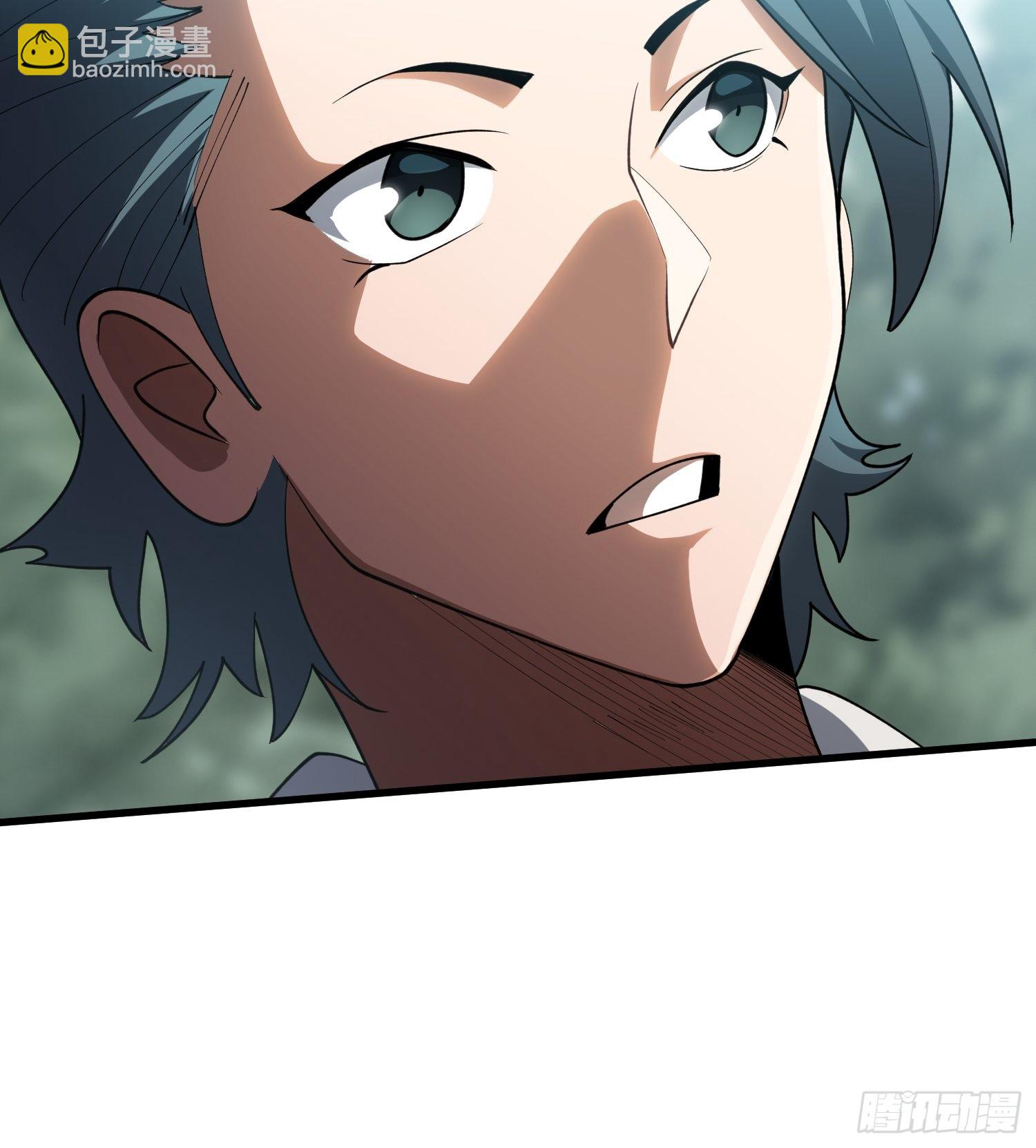 第16话 只要胆子大，女鬼……20