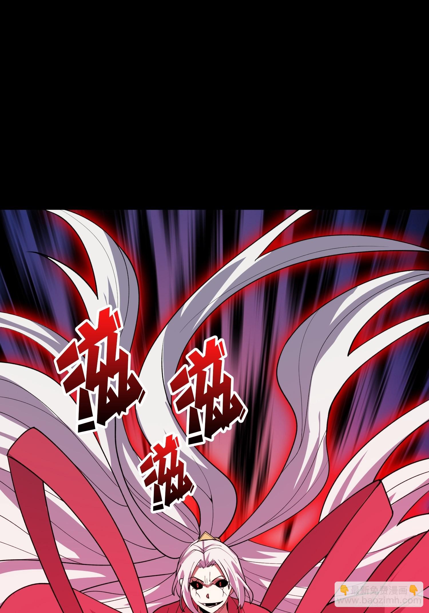 第17话 你干嘛换姿势？56