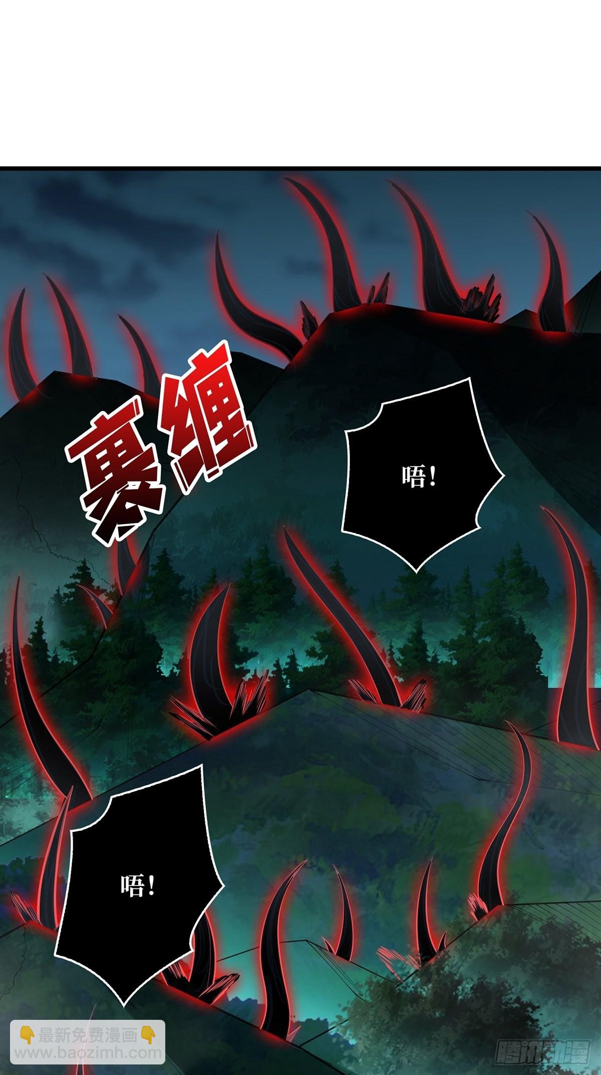 第19话 突破精神属性的极限后21