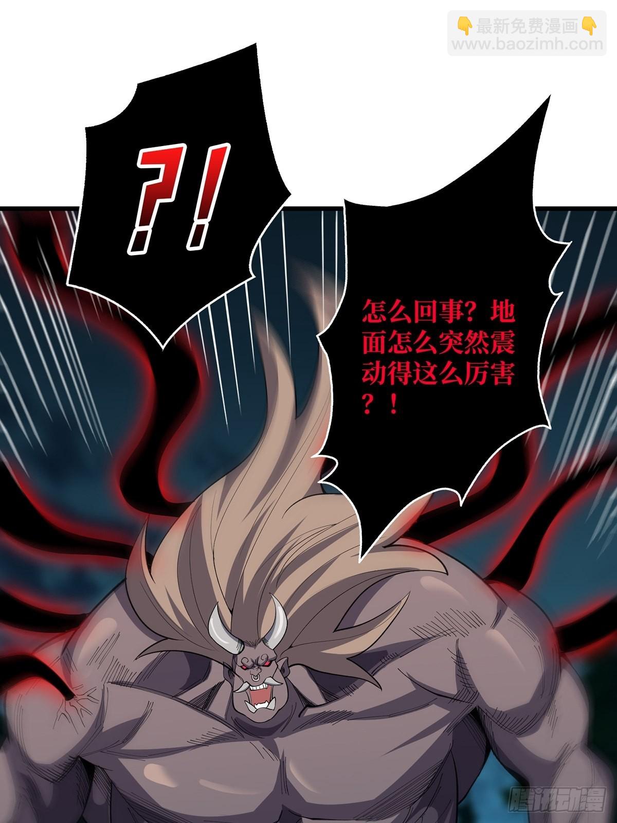 第19话 突破精神属性的极限后39