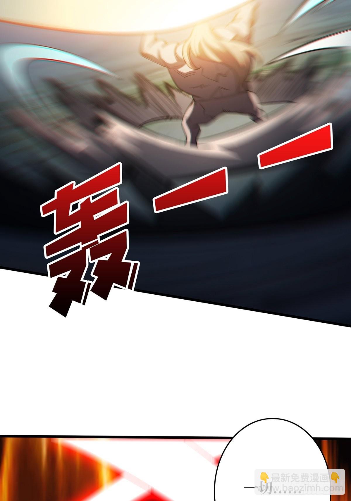 第19话 突破精神属性的极限后52
