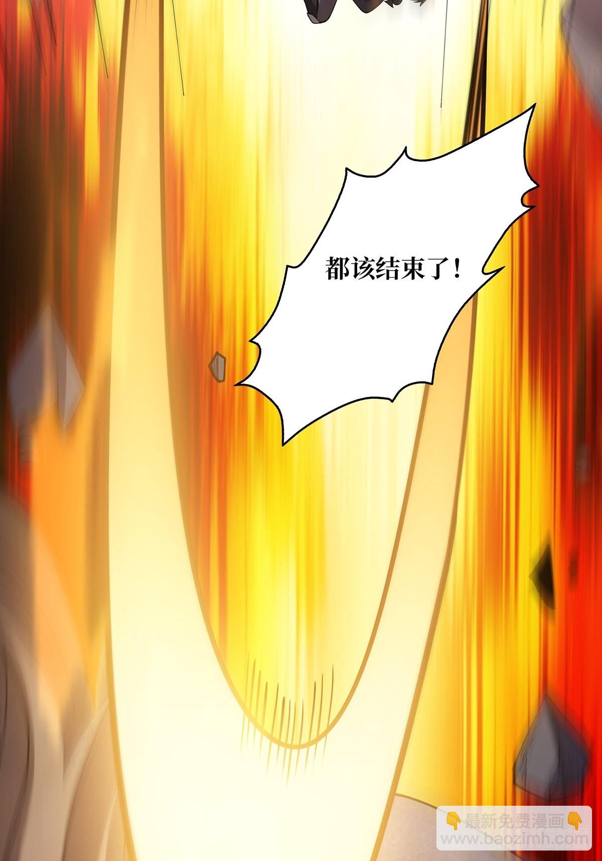 第19话 突破精神属性的极限后55