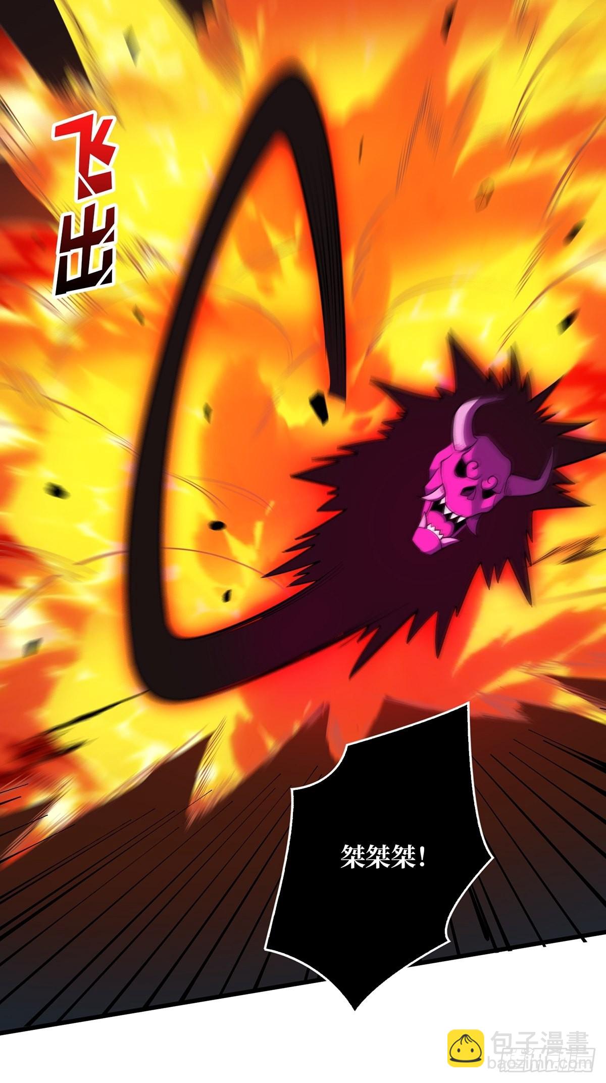 第19话 突破精神属性的极限后59