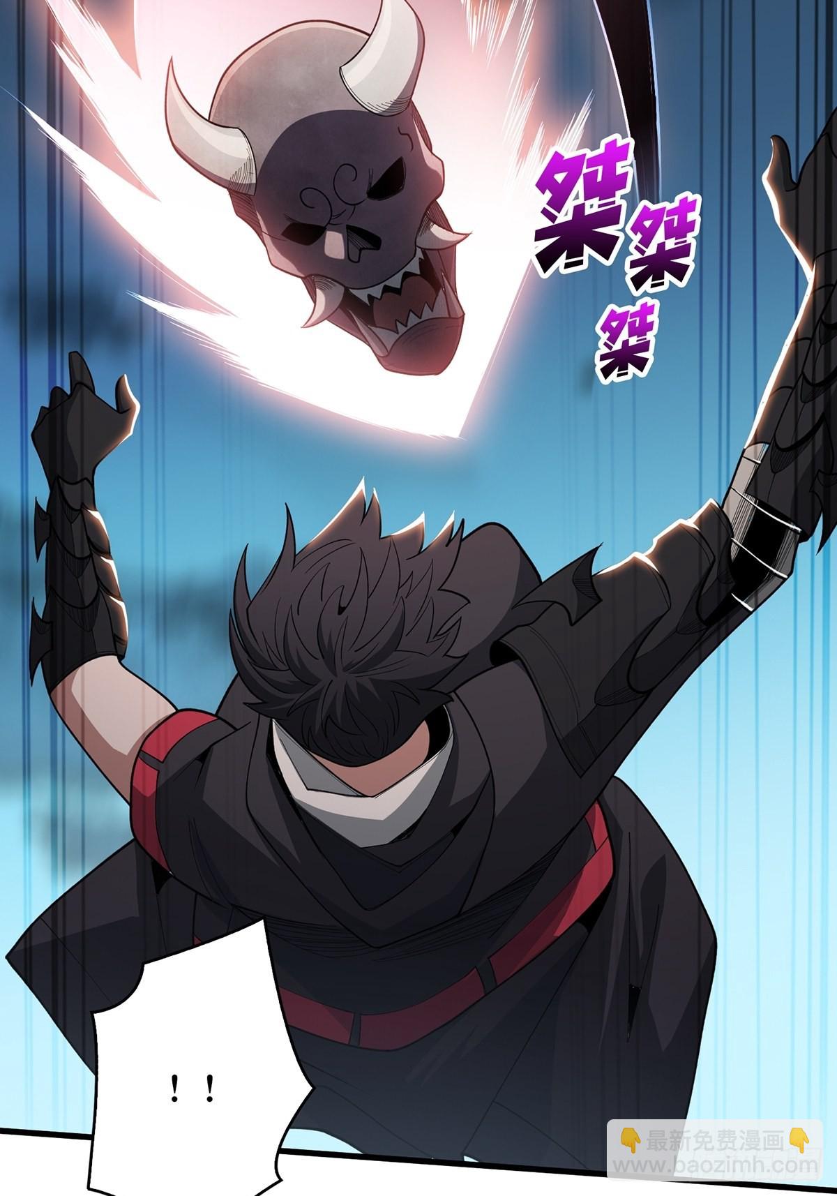 第19话 突破精神属性的极限后65