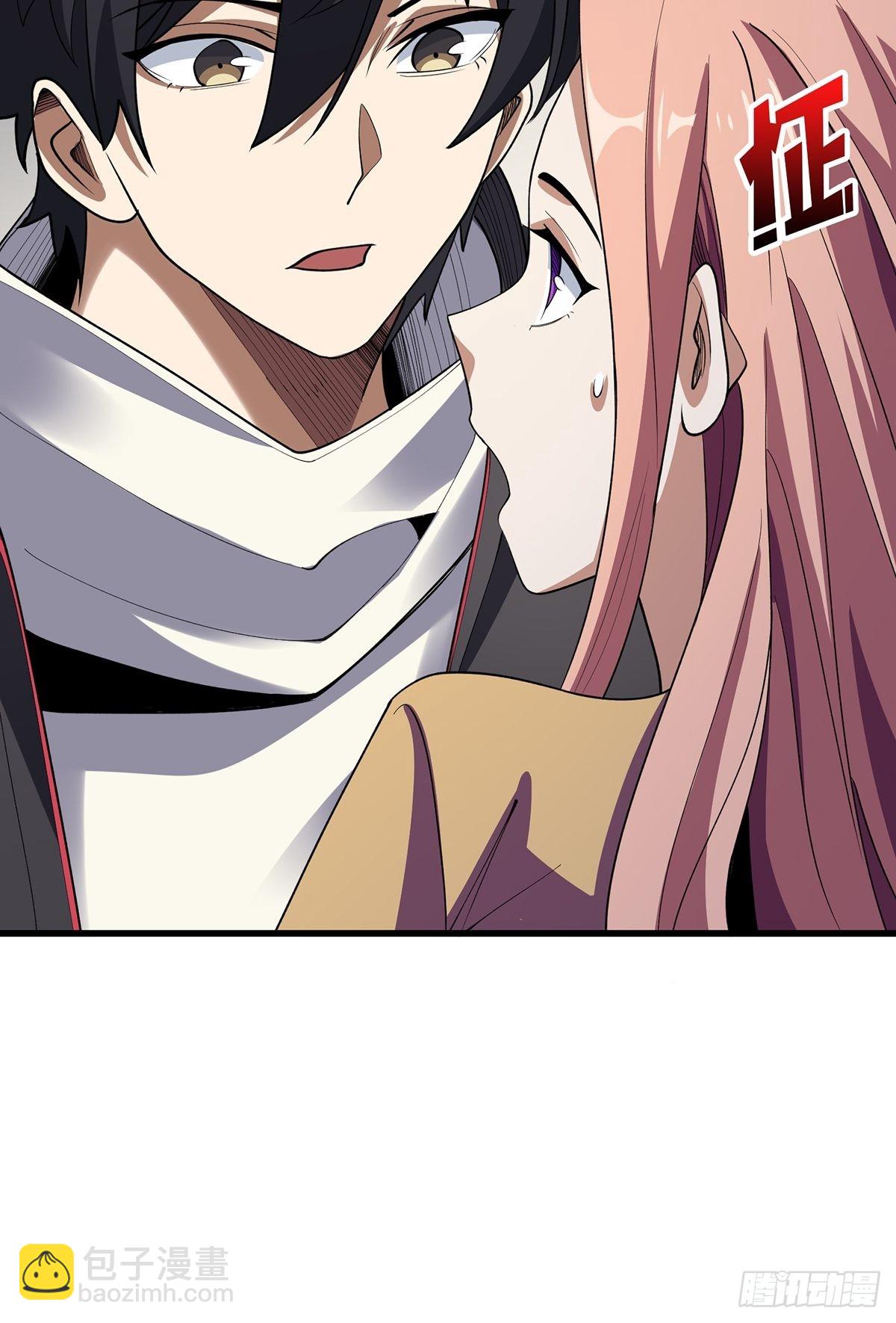 第21话  灰都给你扬了！19