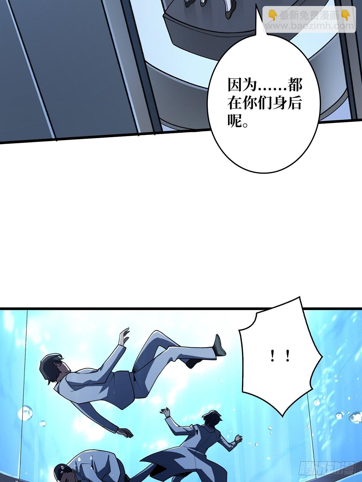 第26话 瞧，就这么简单11