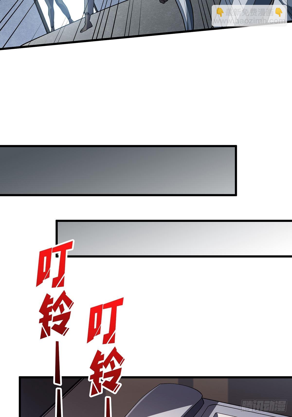 第27话 支线任务的隐藏陷进6