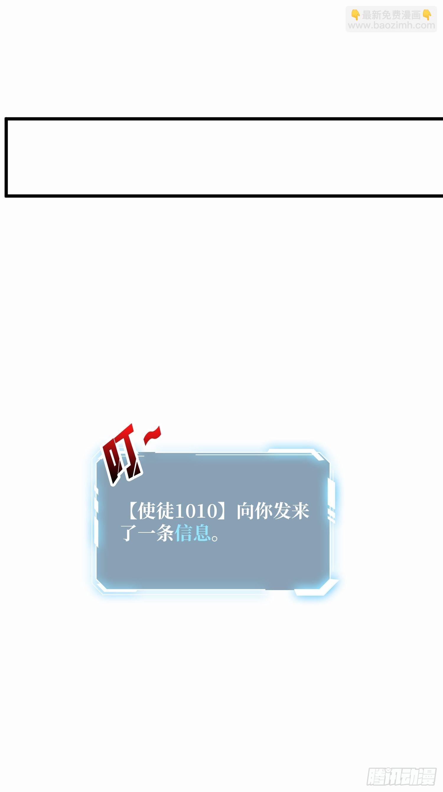 第30话 孤身闯女厕22