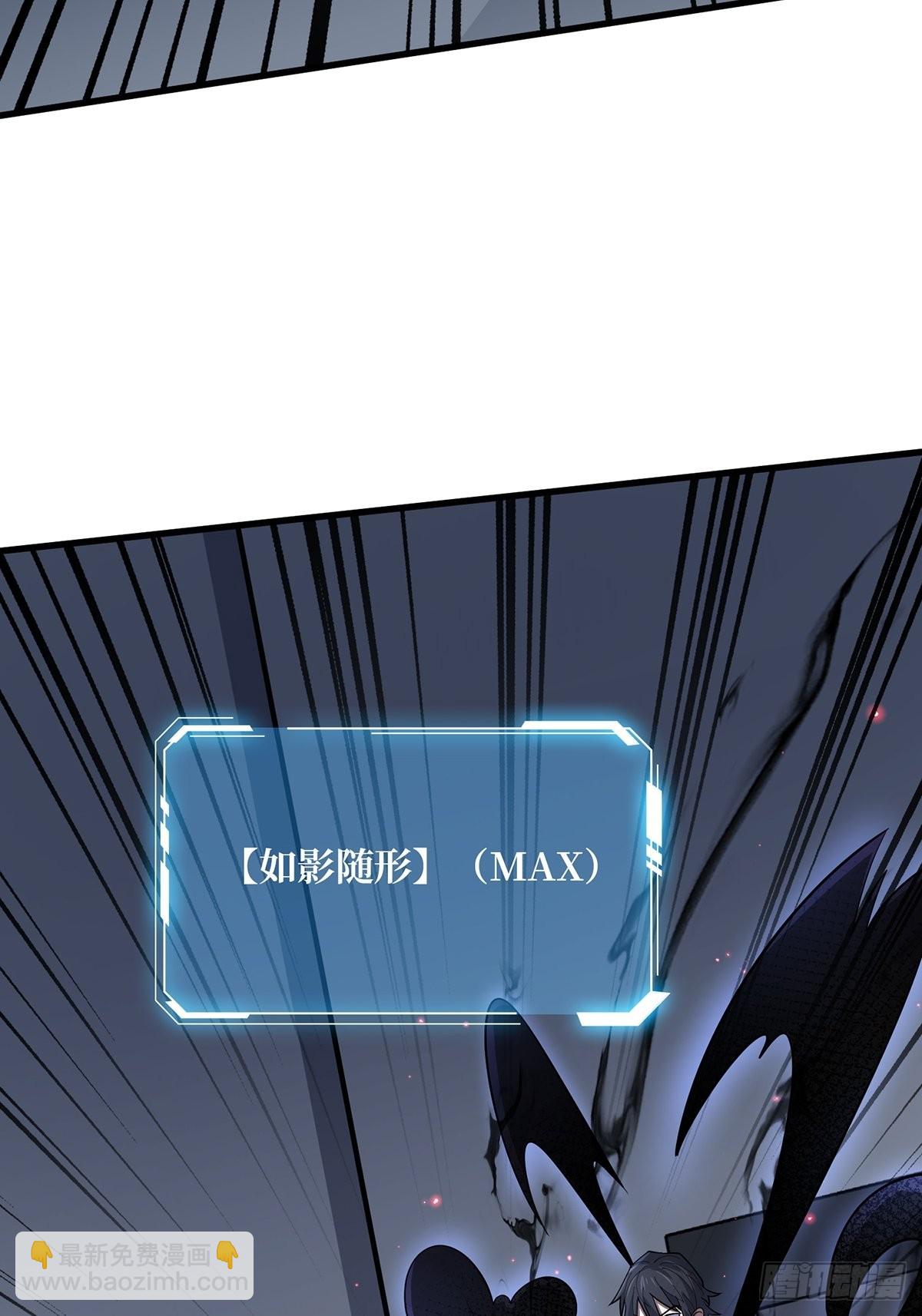 第31话 爸爸27