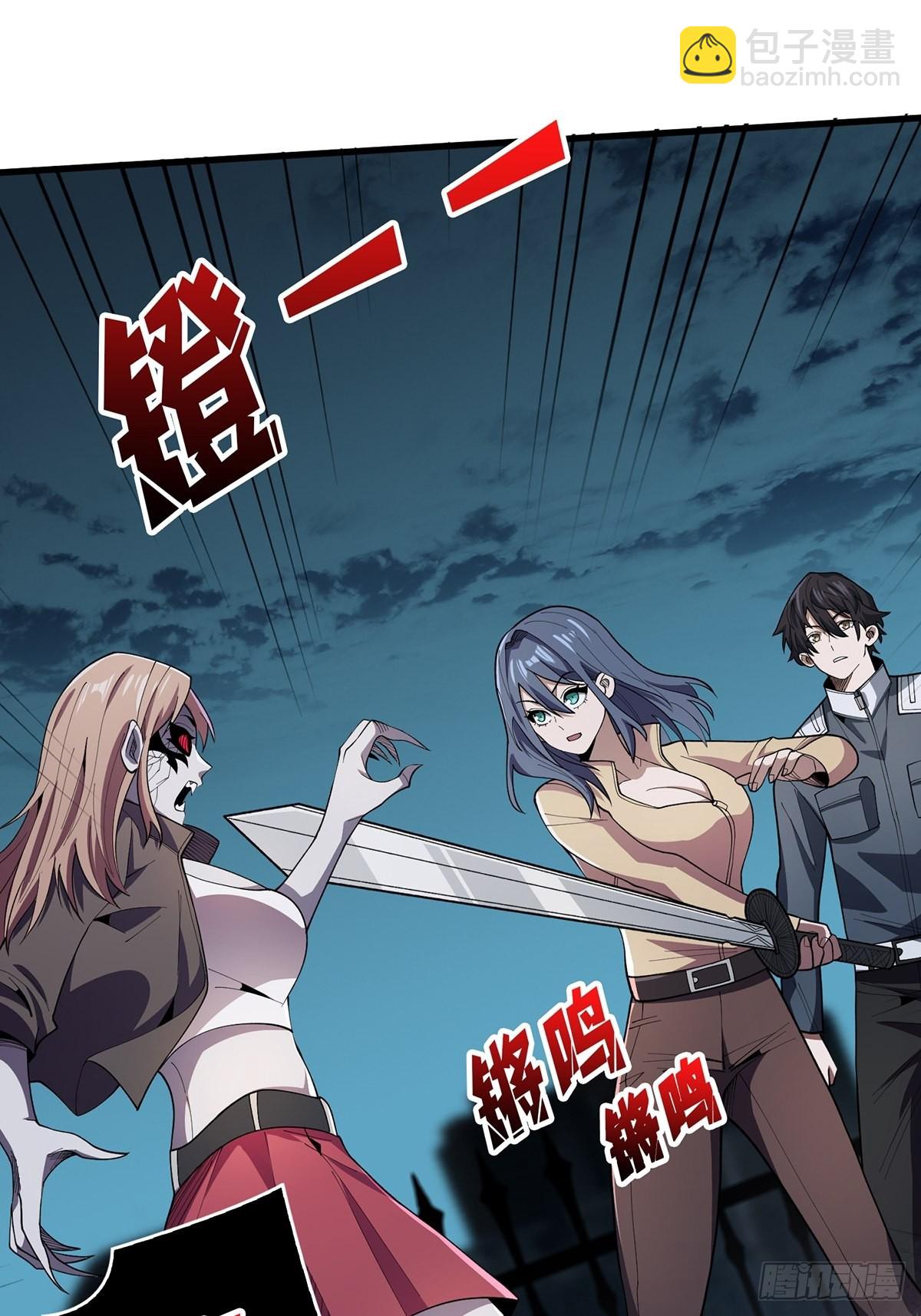 第33话 燃烧我的卡路里1