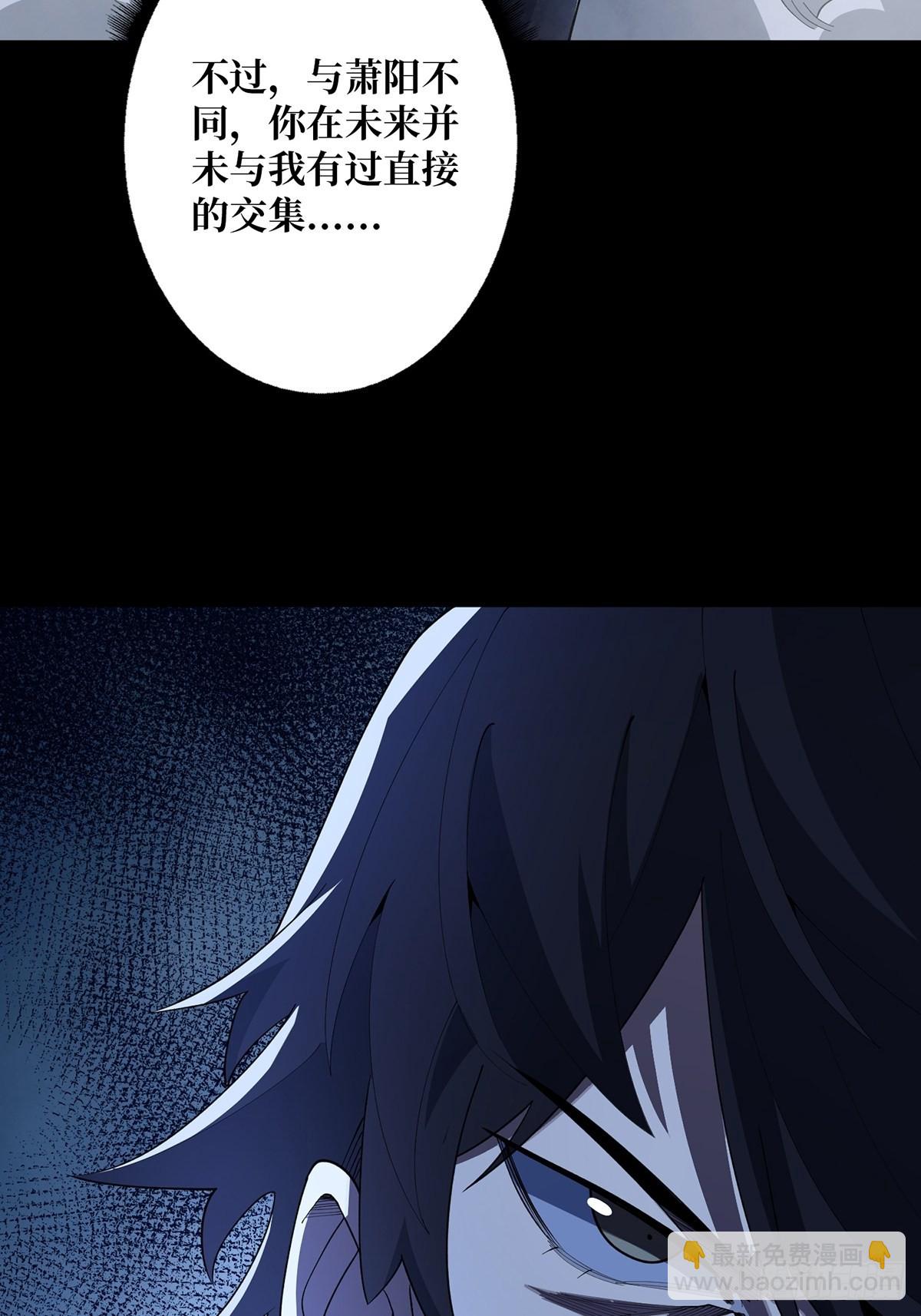 第33话 燃烧我的卡路里10