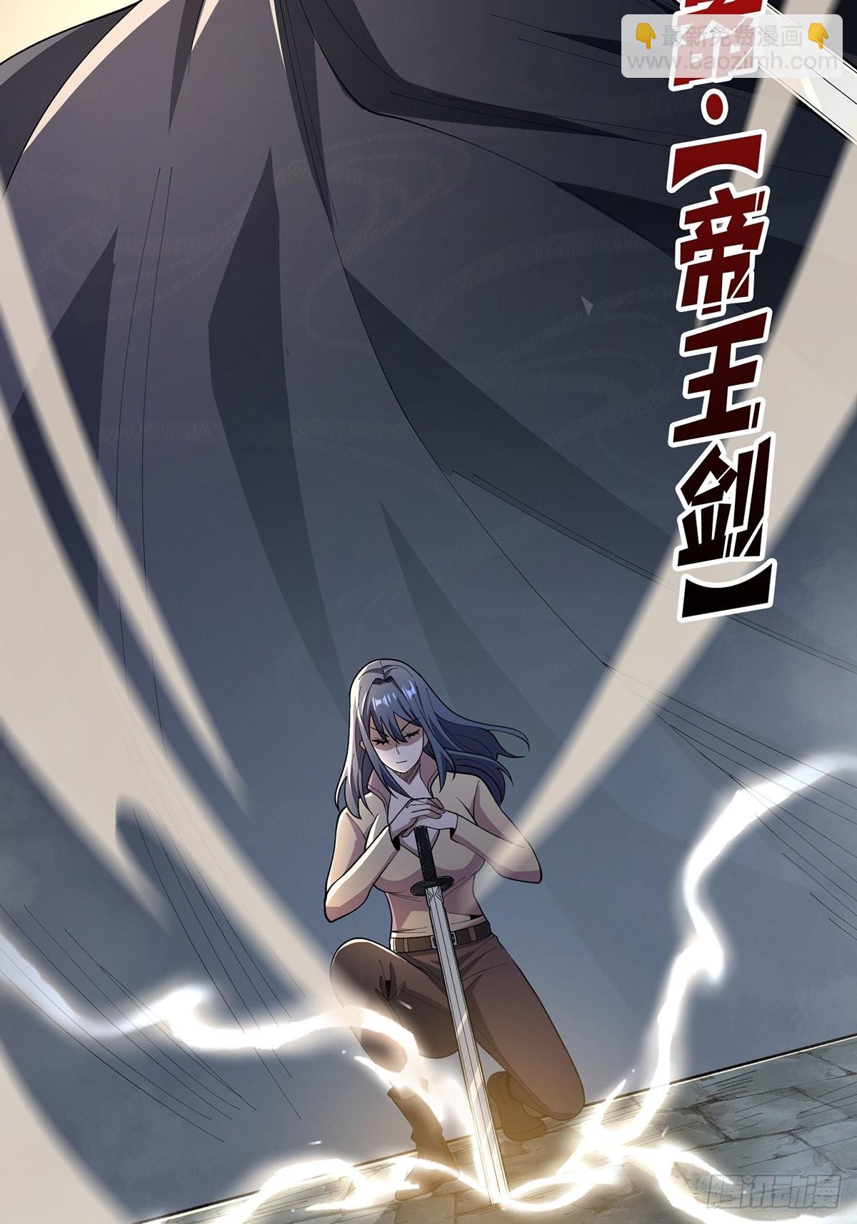 第33话 燃烧我的卡路里17