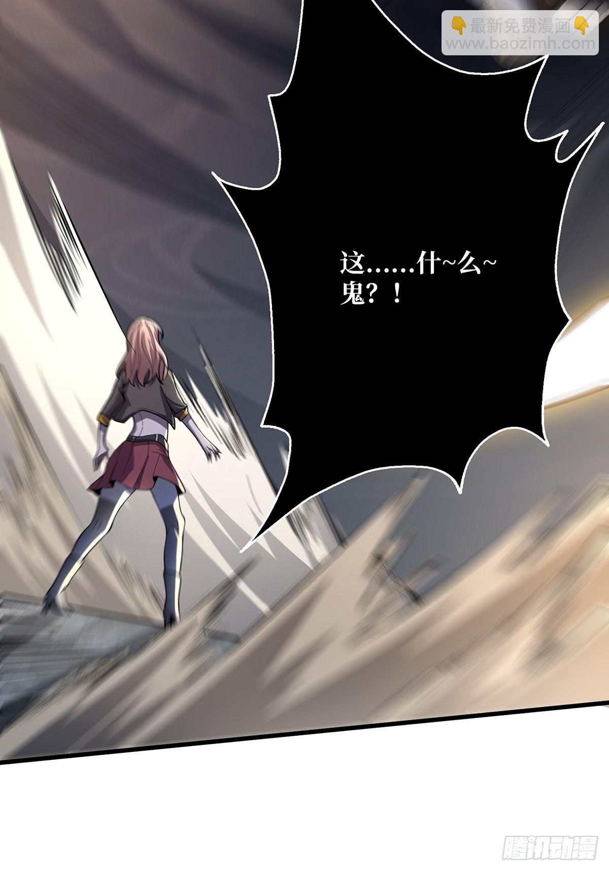 第33话 燃烧我的卡路里21