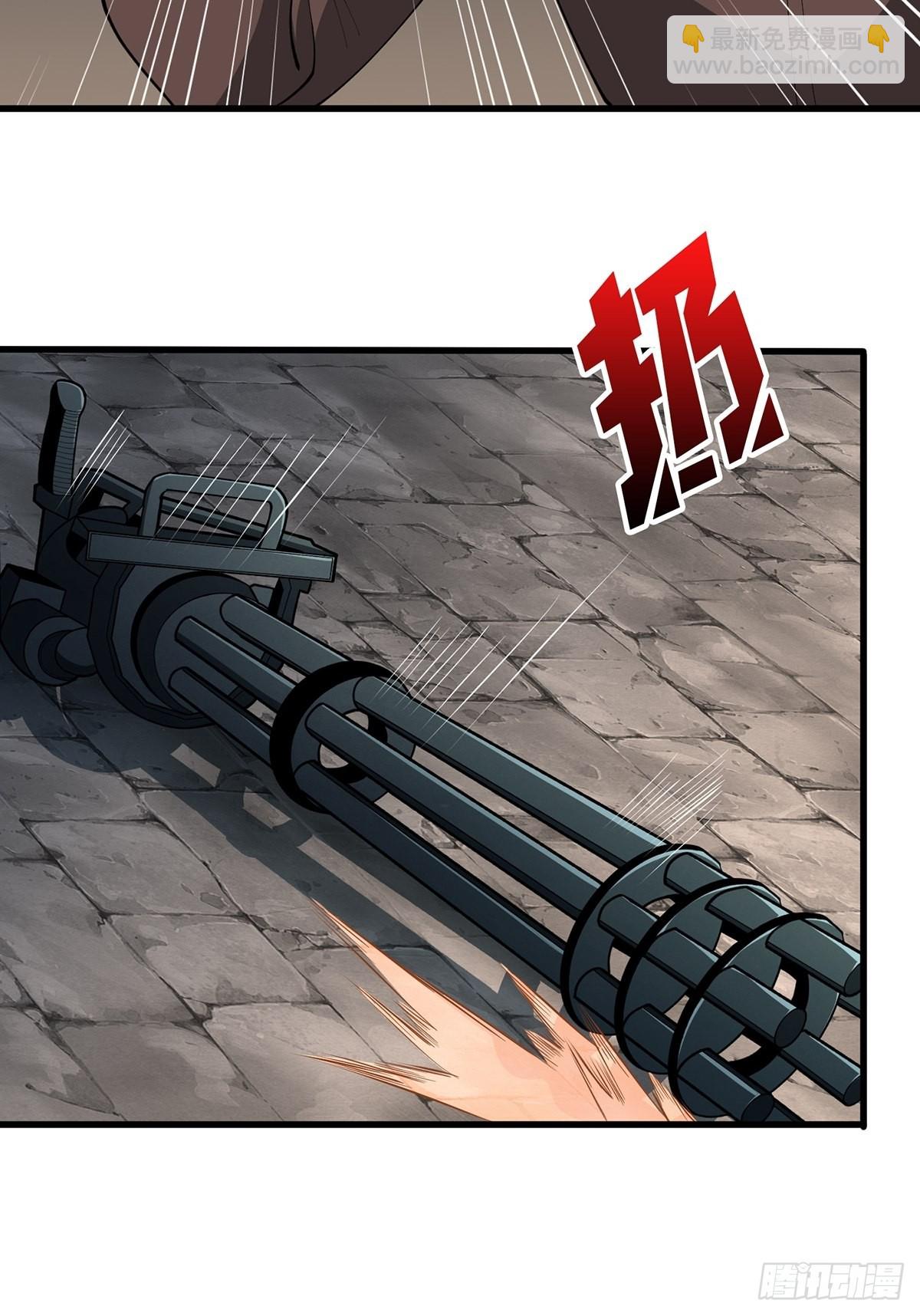 第33话 燃烧我的卡路里28