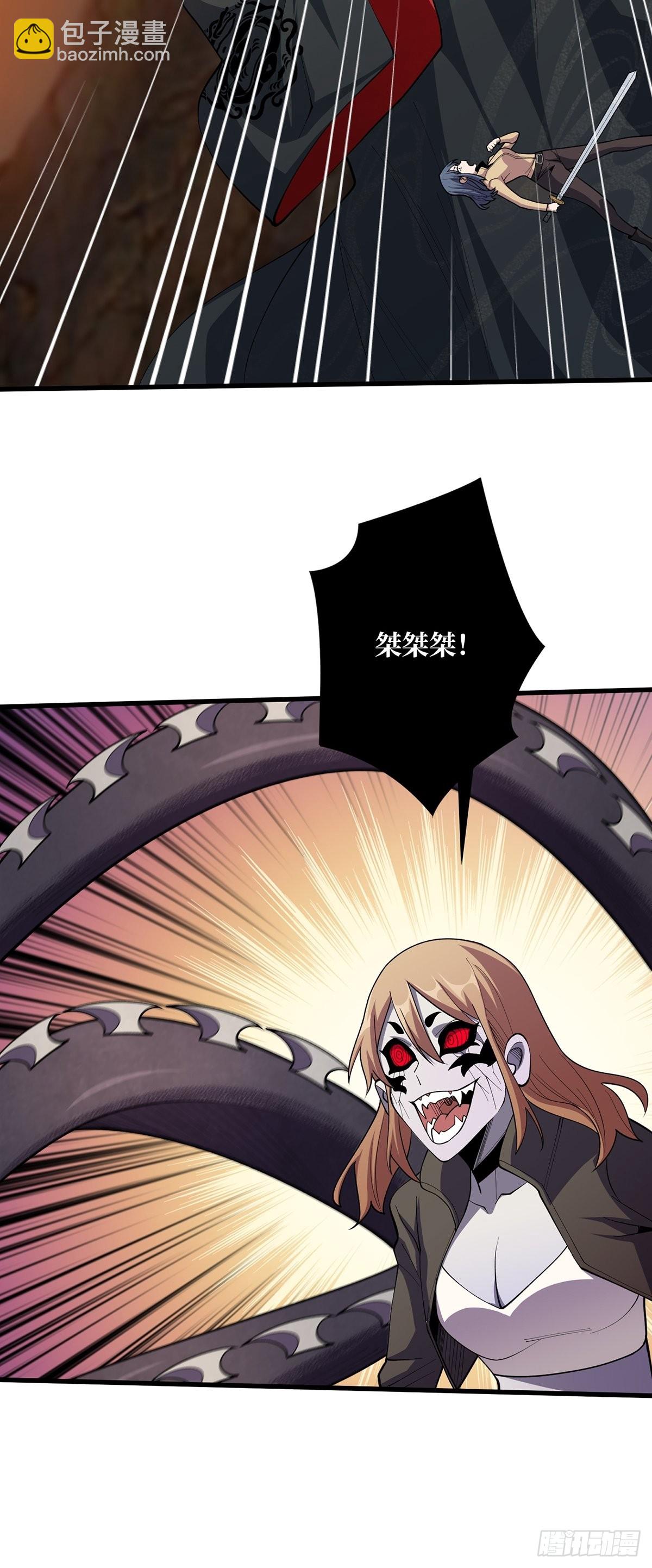 第33话 燃烧我的卡路里48