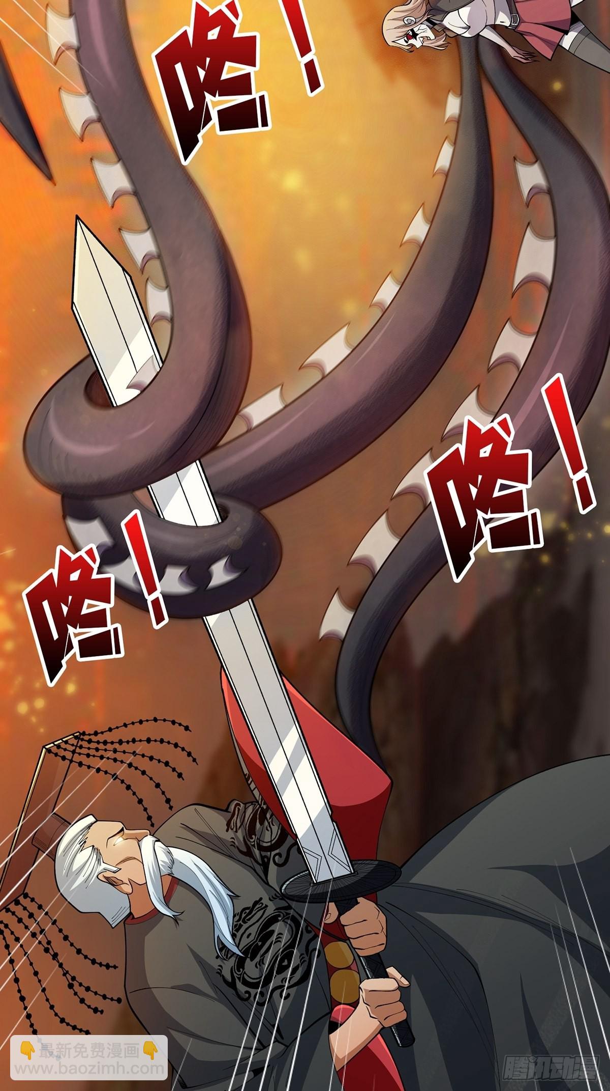 第33话 燃烧我的卡路里51