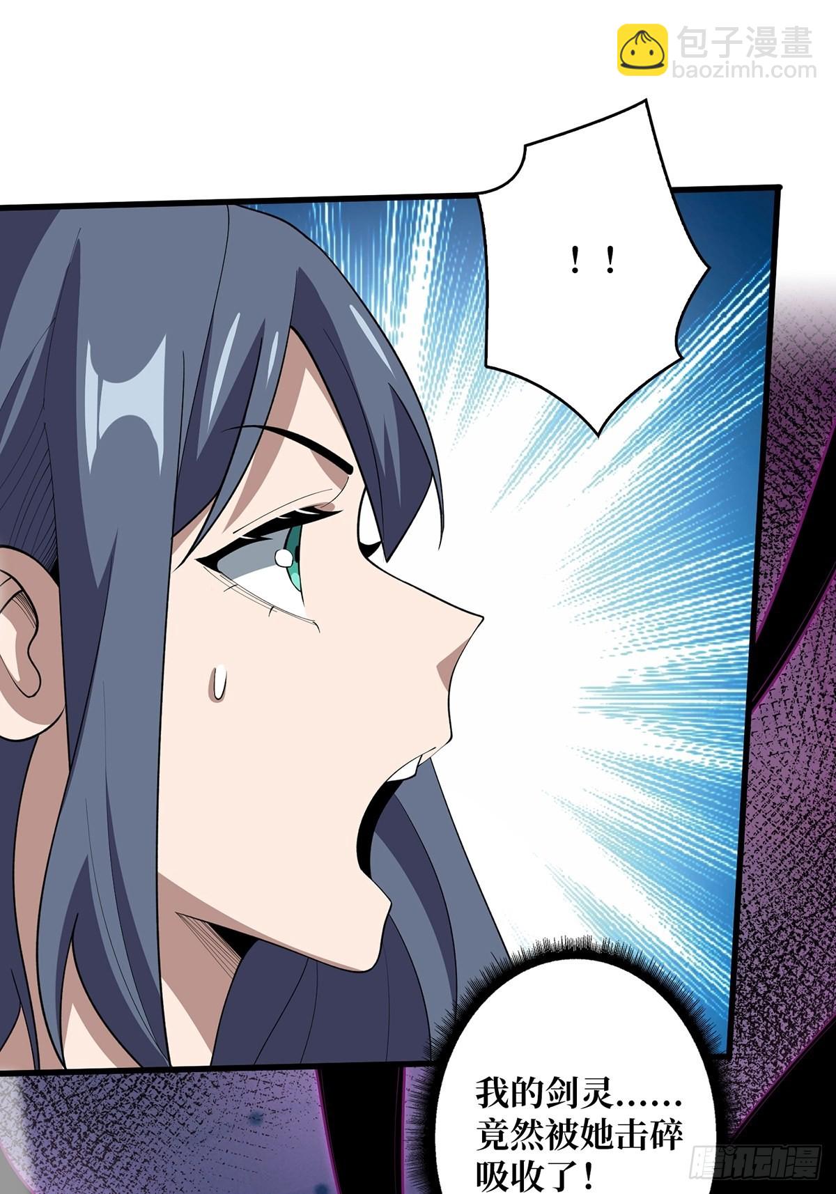 第33话 燃烧我的卡路里60