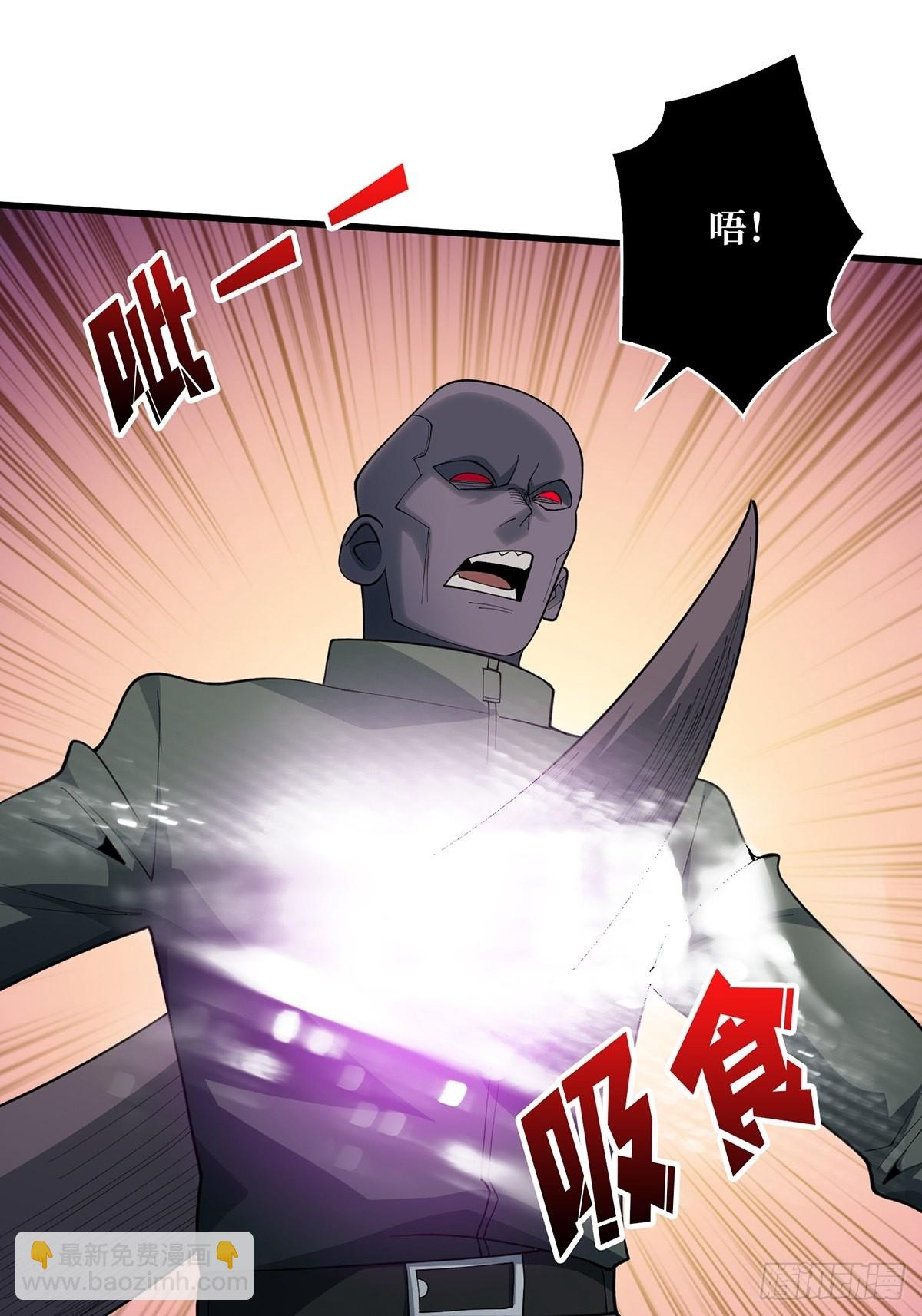 第34话 他真的，我哭死25