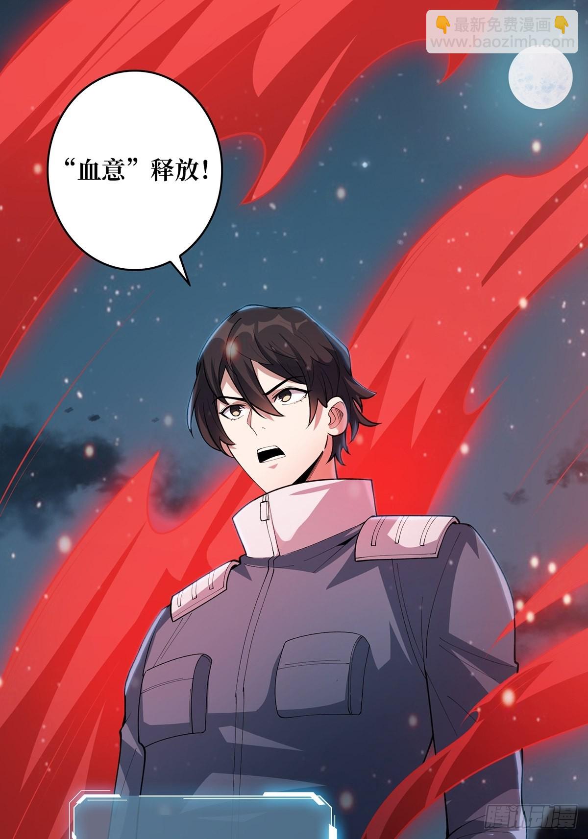 第35话  小卡片1