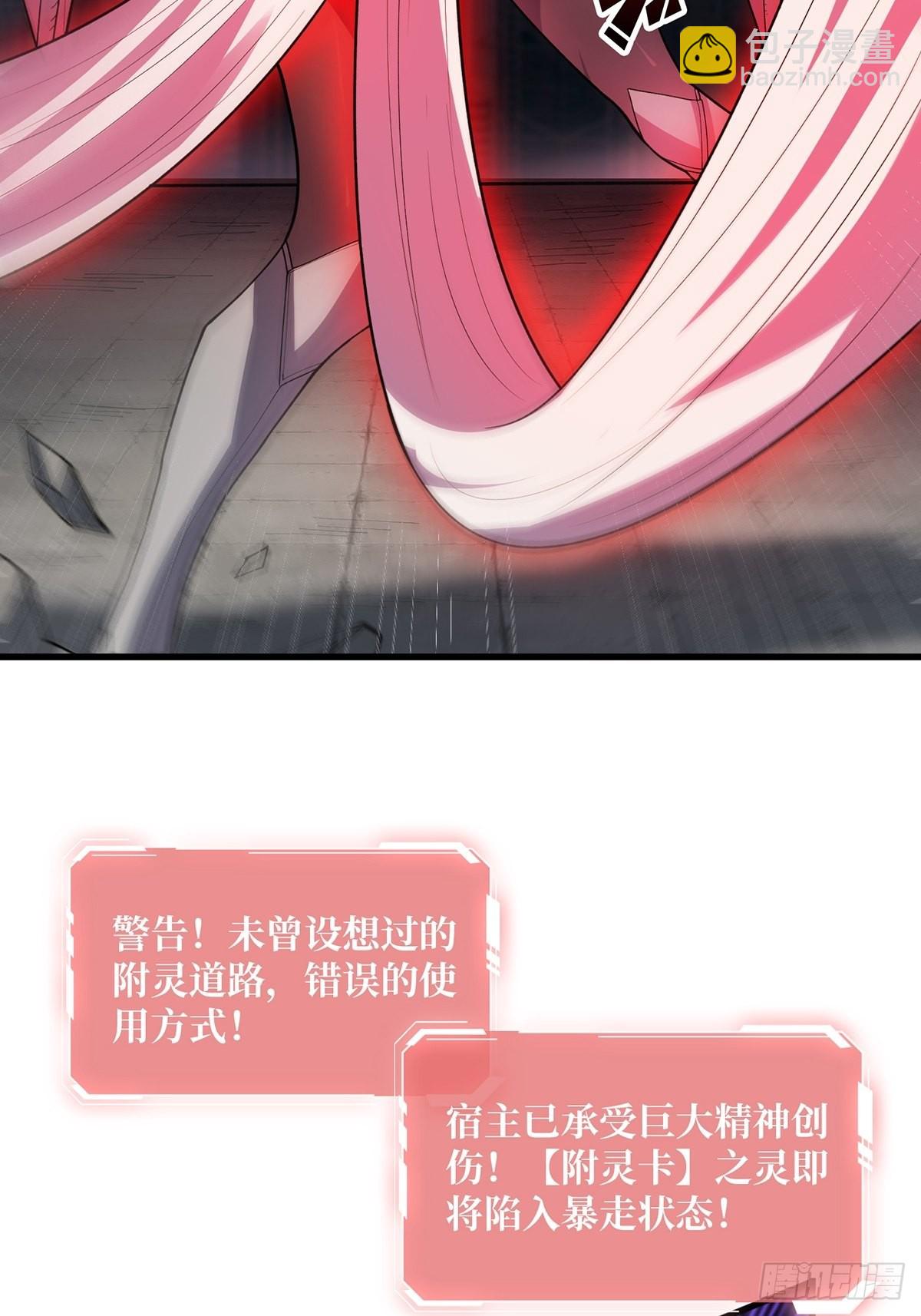第35话  小卡片11