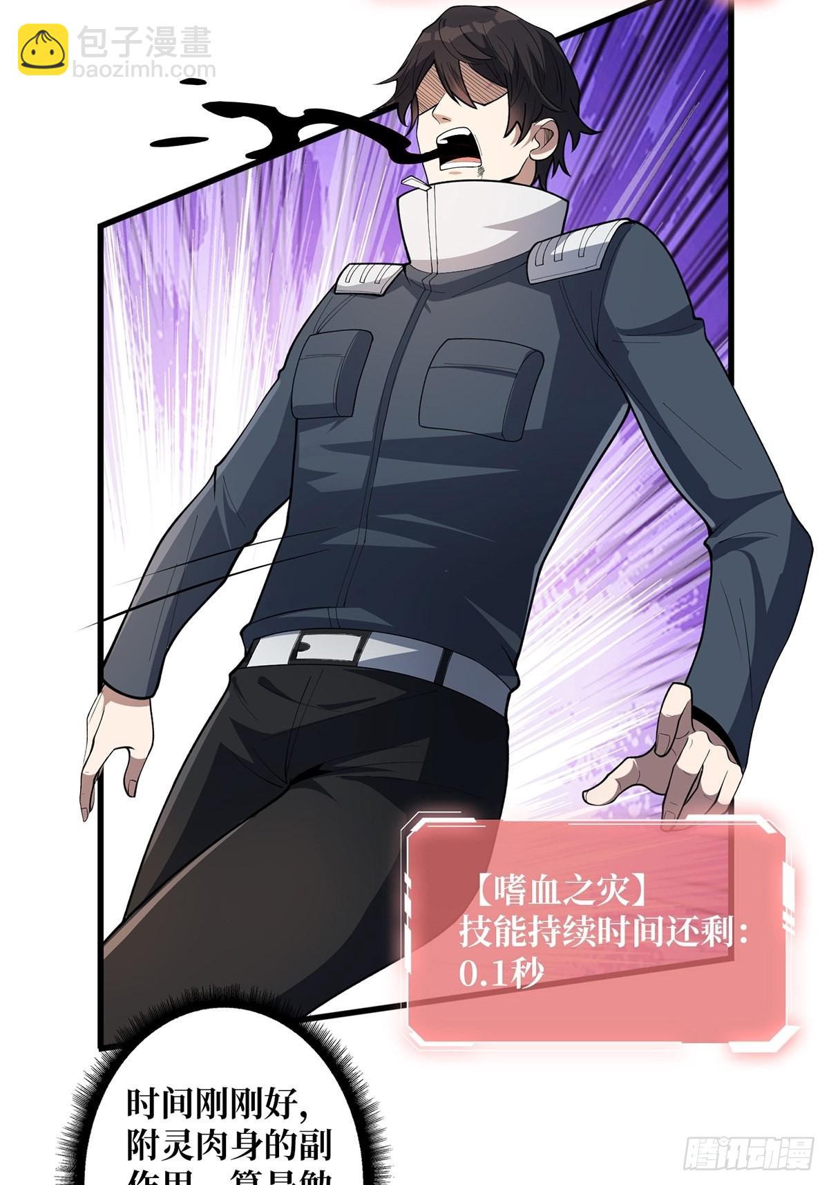 第35话  小卡片12