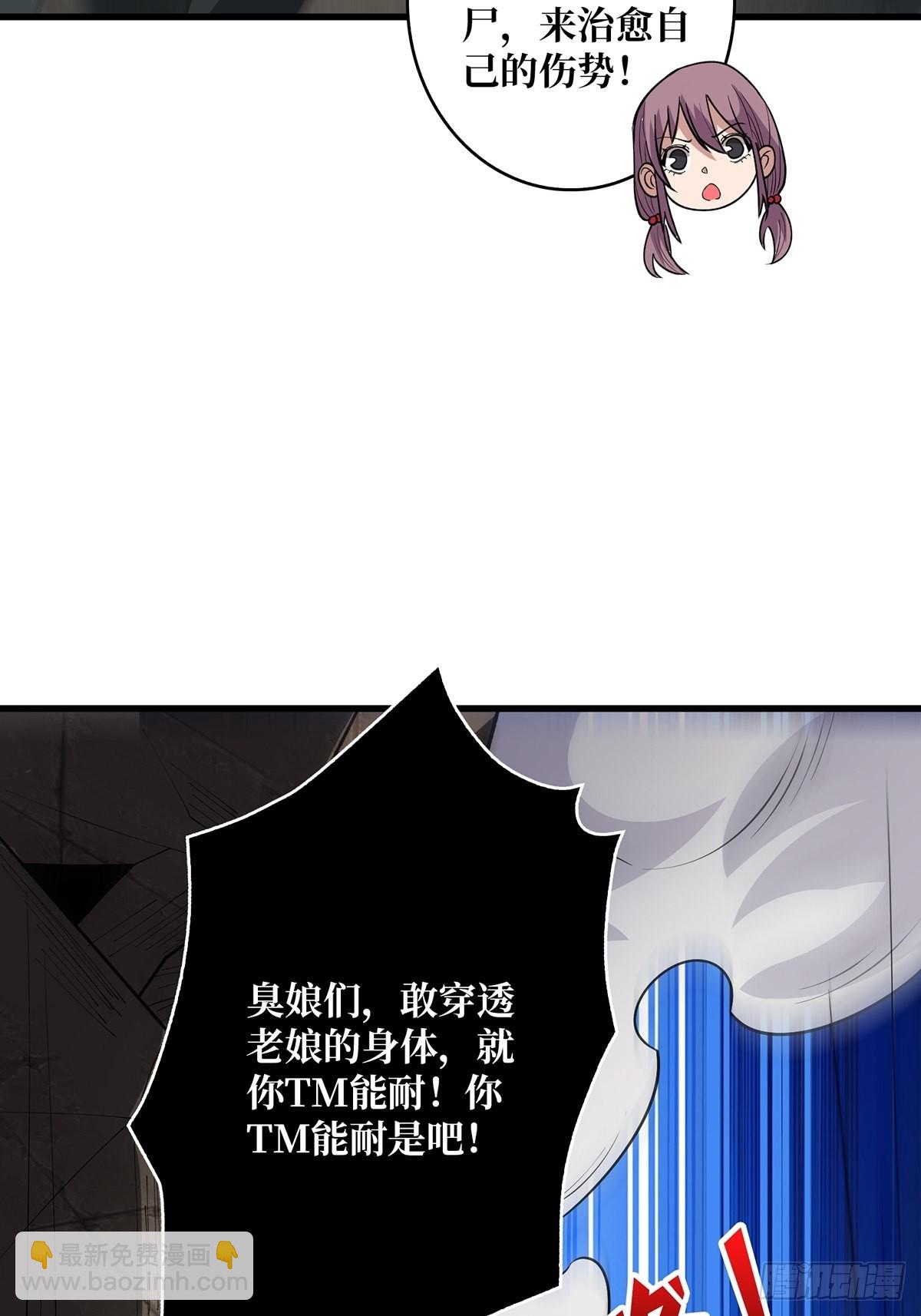 第35话  小卡片21