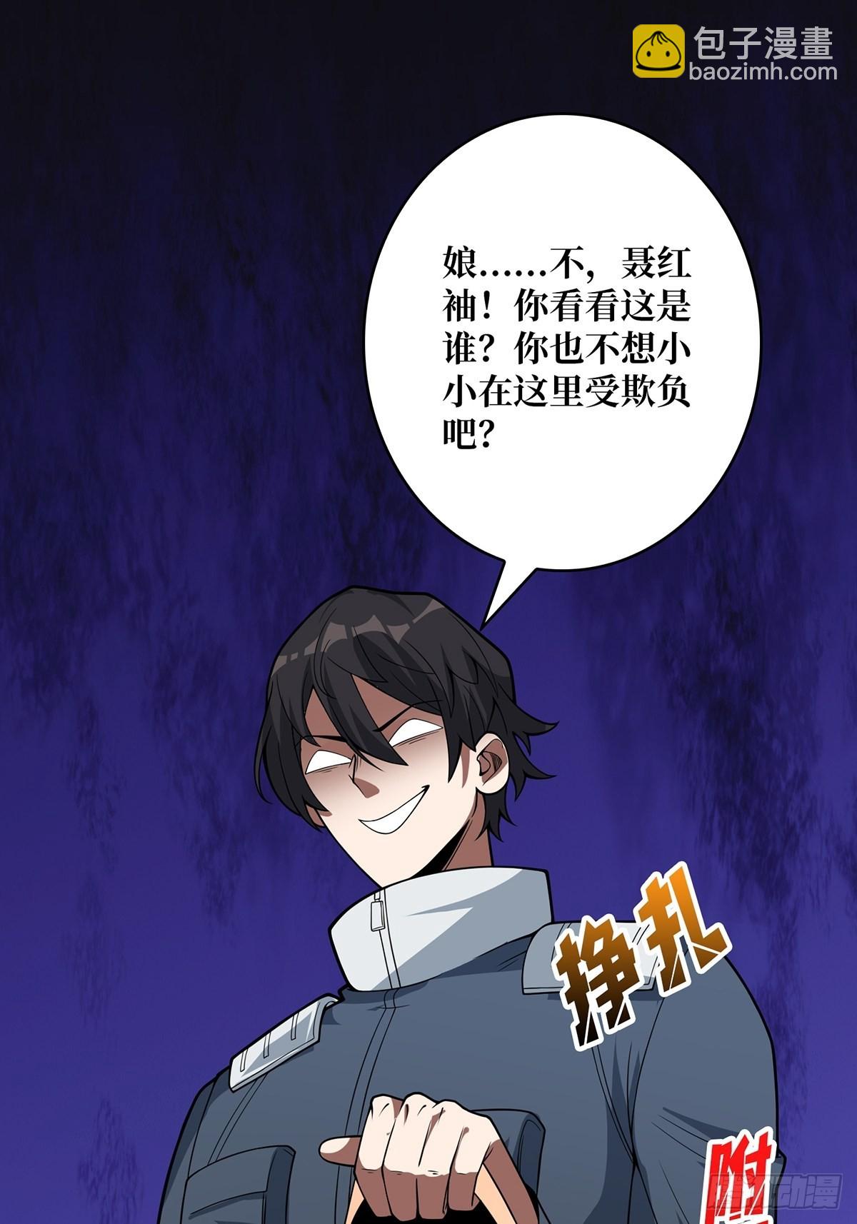第35话  小卡片27