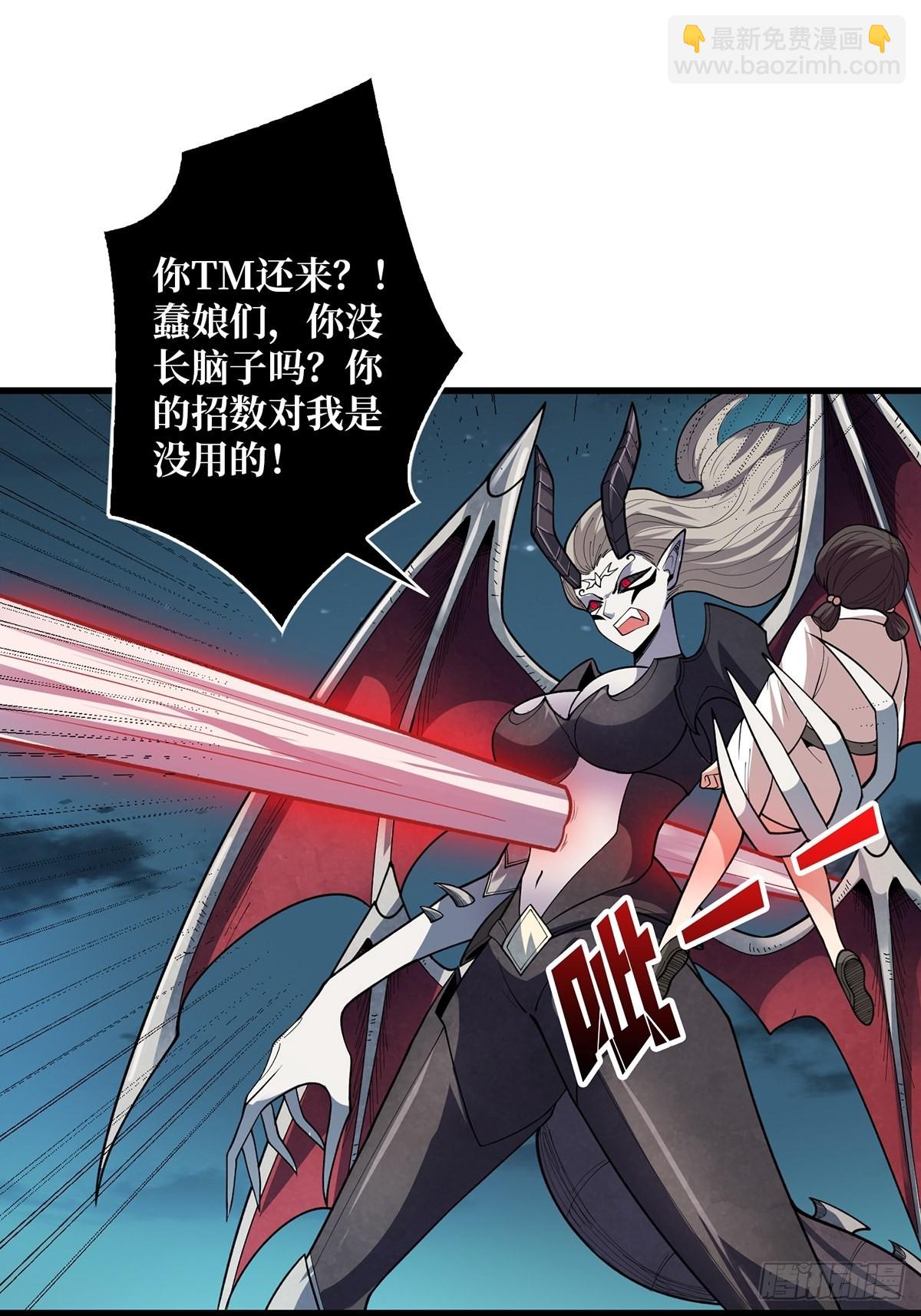 第35话  小卡片37