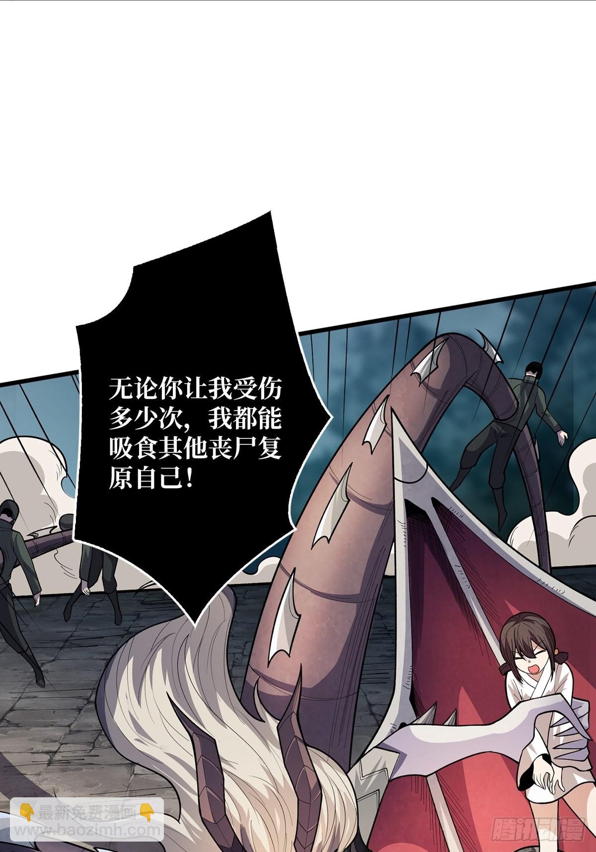 第35话  小卡片38
