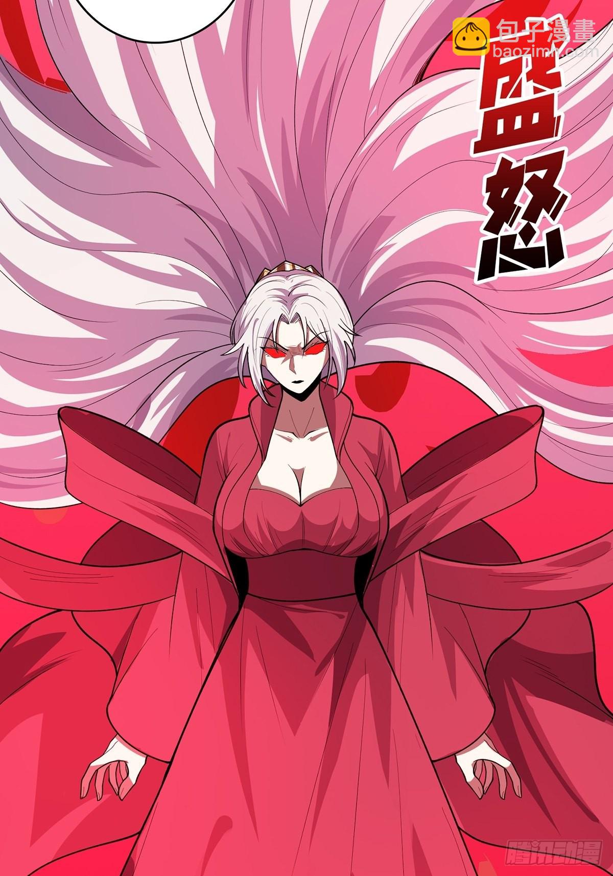 第35话  小卡片41