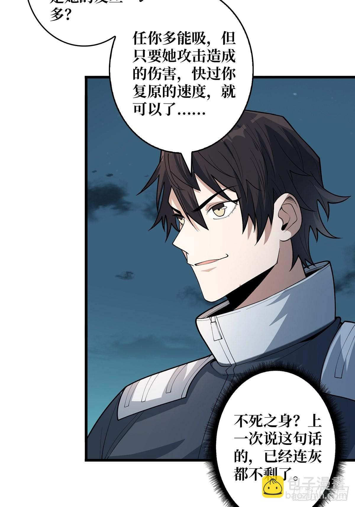 第35话  小卡片43
