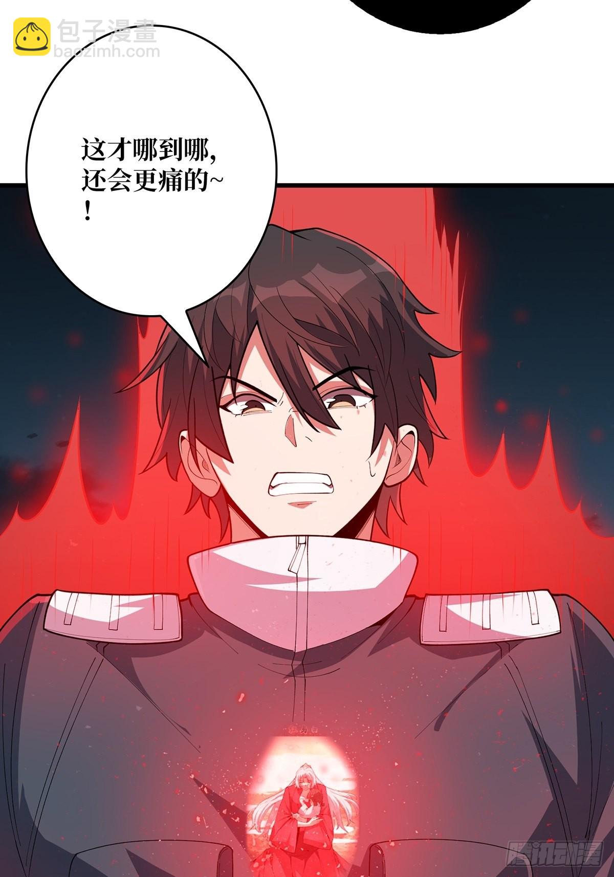 第35话  小卡片5