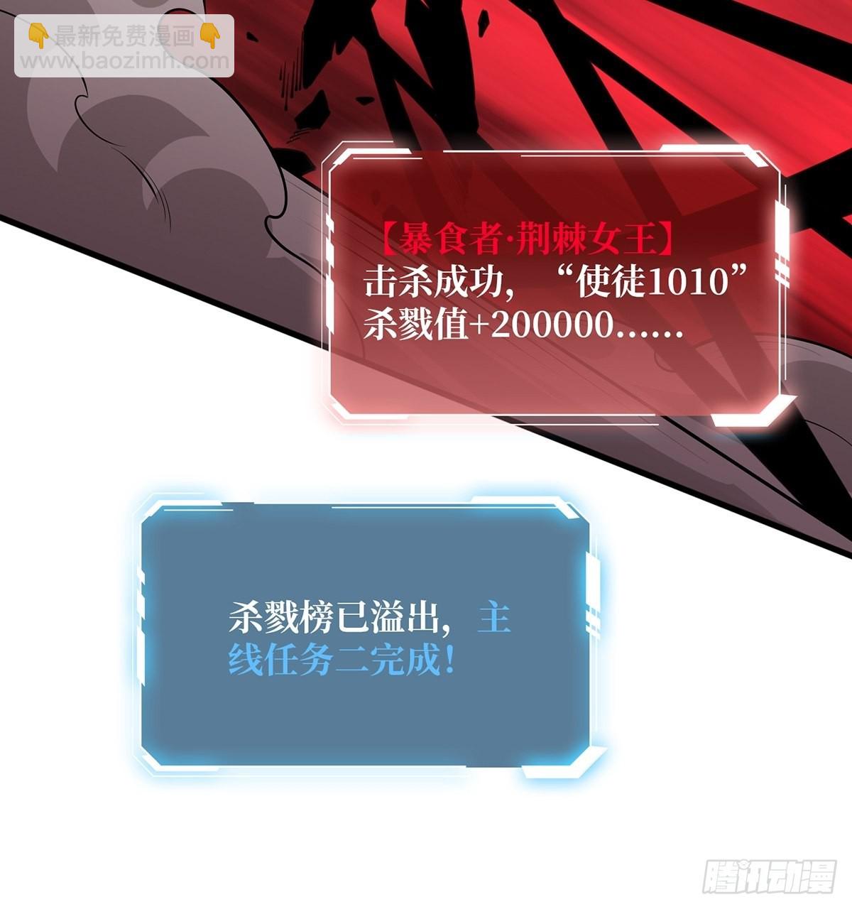 第35话  小卡片51